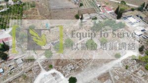 Greece Corinth - EquipToServe Media Resources - 以斯拉媒體素材