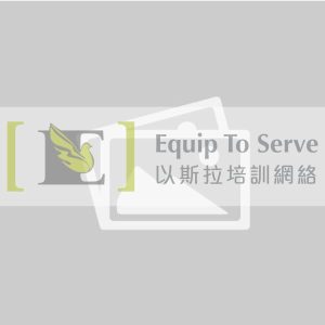 Mediterranean Sea Photo Sample - EquipToServe Media Resources - 以斯拉媒體素材