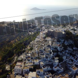 Patmos Photo 0002 - English