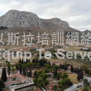 (4K/1080p) Corinth Video 0001 - English